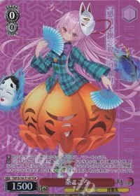 秦こころ