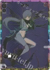ハナレ(箔押しロゴ入り)