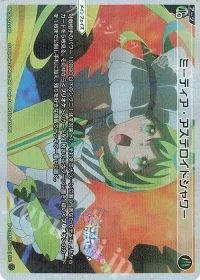 WX26-CP1-TK01P | WX26-CP1-TK02 P-TK 【トークン】シグニバリア(ホロ) | リミットアッパー