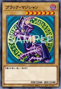 ブースター 「20th ANNIVERSARY PACK 2nd WAVE」