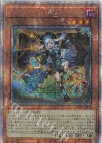 M∀LICE〈P〉March Hare