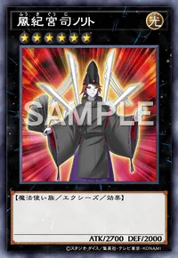 ブースター 「コレクターズパック -ZEXAL編-」