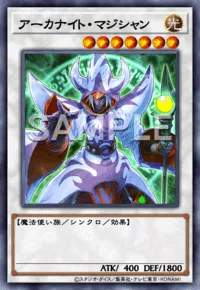 ブースター 「CRIMSON CRISIS」