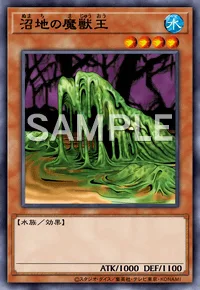 ブースター 「DUELIST LEGACY Volume.4」