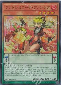 ファドレミコード・ファンシア