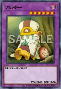 ブースター 「EXPERT EDITION Volume 3」