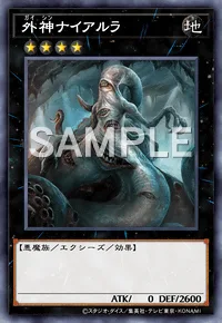 ブースター 「EXTRA PACK -KNIGHTS OF ORDER-」