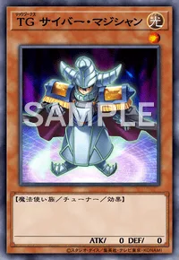 ブースター 「EXTREME VICTORY」