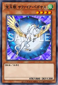 ブースター 「FORCE OF THE BREAKER」