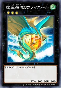 ブースター 「GENERATION FORCE」