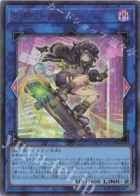 S:Pリトルナイト