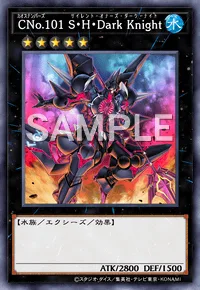 ブースター 「LEGACY OF THE VALIANT」