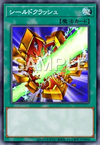 ブースター 「PREMIUM PACK 6」