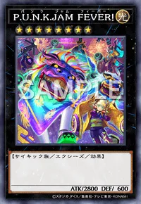 P.U.N.K.JAM FEVER！
