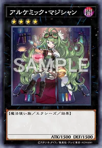 ブースター 「RETURN OF THE DUELIST」