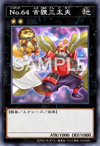 ブースター 「SHADOW SPECTERS」