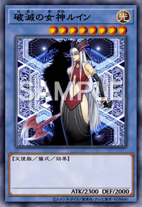 ブースター 「SHADOW OF INFINITY」