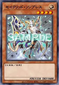 ブースター 「ブースターSP -レイジング・マスターズ-」