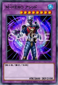M・HERO アシッド
