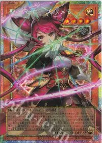 聖王女ローズパメラ(オーバーフレーム)