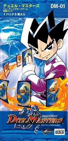 拡張パック 「第1弾」