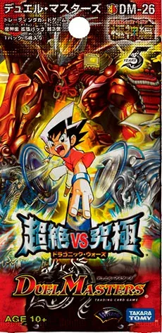 拡張パック 「極神編 第3弾 超絶VS究極」