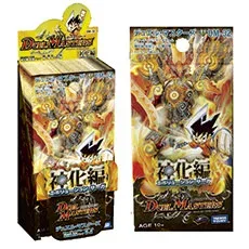 拡張パック 「神化編 第1弾」