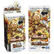 拡張パック 「神化編 第2弾 太陽の龍王」