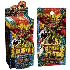 拡張パック 「覚醒編 第1弾」
