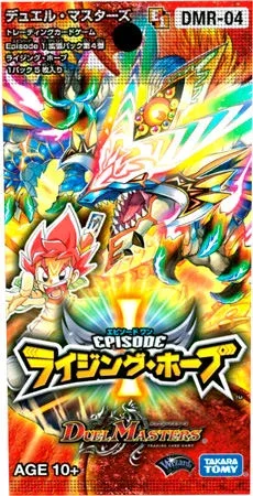 拡張パック 「エピソード1 ライジング・ホープ」