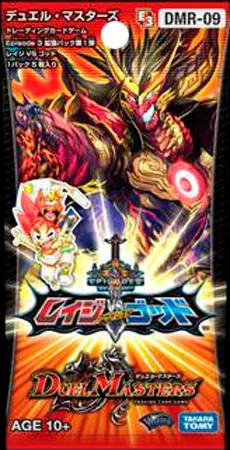 拡張パック 「エピソード3 レイジVSゴッド」