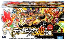 拡張パック 「デッキビルダー鬼DX ガンバ!勝太編」
