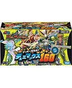 拡張パック 「デッキ一撃完成!!デュエマックス160」