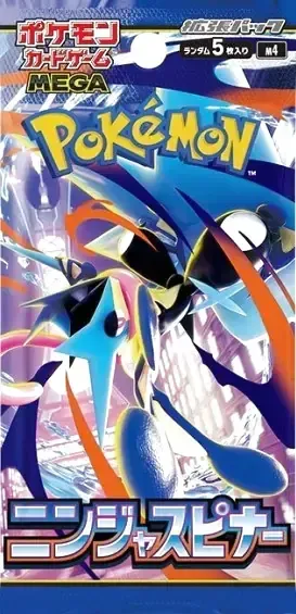 拡張パック 「ニンジャスピナー」