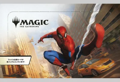 プレイ・ブースター 「マーベル スパイダーマン」