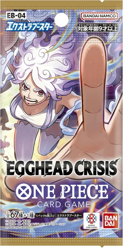 エクストラブースター 「EGGHEAD CRISIS」