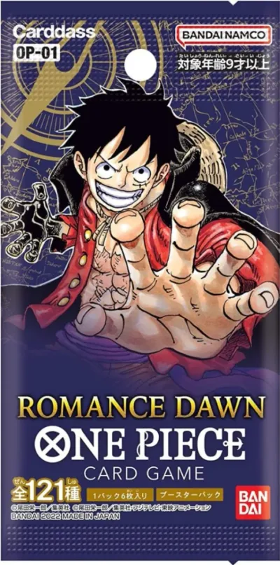 ブースターパック 「ROMANCE DAWN」
