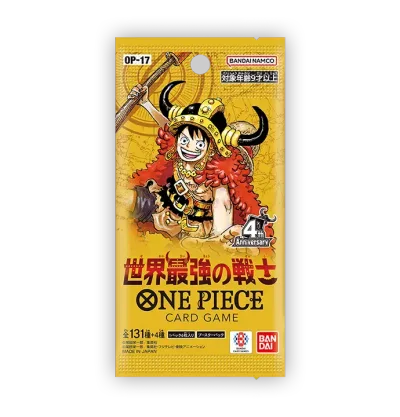 ブースターパック 「世界最強の戦士」