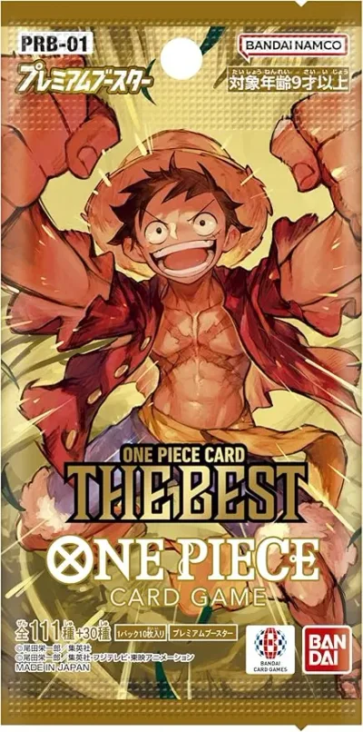 プレミアムブースター 「ONE PIECE CARD THE BEST」