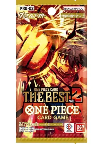 プレミアムブースター 「ONE PIECE CARD THE BEST vol.2」