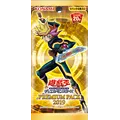 ブースター 「PREMIUM PACK 2019」