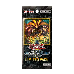 ブースター 「LIMITED PACK WORLD CHAMPIONSHIP 2025」