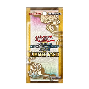 ブースター 「LIMITED PACK WORLD CHAMPIONSHIP 2026」