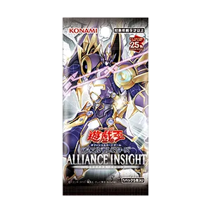 ブースター 「ALLIANCE INSIGHT」