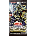ブースター 「BATTLE OF CHAOS」