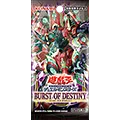 ブースター 「BURST OF DESTINY」