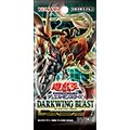 ブースター 「DARKWING BLAST」