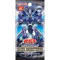 ブースター 「DARK NEOSTORM」