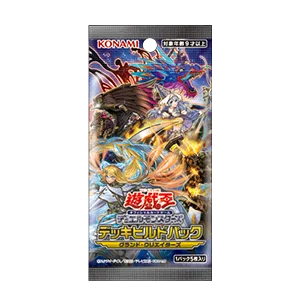 ブースター 「デッキビルドパック グランド・クリエイターズ」