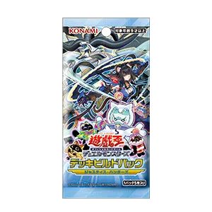 ブースター 「デッキビルドパック ジャスティス・ハンターズ」